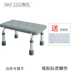 Plastic Stool, Laundry Stool, Non-Slip Toilet Foot Chair, Children Stepping On The Pedal, Changing Shoe Stool, Bathtub Stool